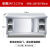 厨房不锈钢工作台推拉门打荷台置物架操作台切菜桌商用双层台面 组装款长100宽60高80单通
