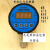 HC-Y810数字压力表 控制器 数显电接点开关0-0.6 1 1.6 2.5MPA AC220V 0-40MPA