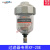 适用气动自动排水器PB2FPA-68干燥机储气罐气泵空压机放水排水阀 XF-20E