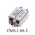 KEILS电源滤波器单相220V交流20ACW4L2-20A-T净化器CW4L2-20A-S CW4L2 6A S