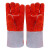 世达（SATA）劳保手套 焊接防护手套 耐磨隔热阻燃防火皮革电焊手套 直指焊接手套(1副) L