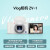 索尼（SONY）ZV-1 Vlog相机 小新机 4K视频 zv1美妆拍摄美颜直播神器 强悍对焦 ZV1 白色单机 小白入门套餐一【含32G内存卡等】