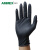 爱马斯PVC一次性手套美容院专用家务清洁乳胶手套实验室橡胶丁腈手套 黑色丁晴手套（100只/盒） S