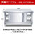厨房不锈钢工作台推拉门打荷台置物架操作台切菜桌商用双层台面 组装款长120宽80高80双通