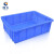 固乡 塑料盒子长方形小方盒 加厚塑料盒零件盒螺丝分类盒收纳储物盒 小方盒 蓝色 2号# 外径200*130*65mm