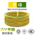千石铜RV1.5平方软电线 0.3 0.75 0.5 1.0 2.5平方多股铜丝电子线 黄绿色 0．3mm(200米/卷)