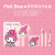 Pink Bear 皮可熊 美乐蒂联名礼盒【美乐蒂限定款（九色眼影03、琉光镜面水唇釉L204、L306、手持镜）】