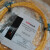 耐克森 LC-LC /SC双芯单模OS2万兆双工光纤跳线跳纤LSZH阻燃 黄色 30m