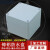 京仕蓝 100*100*80铸铝防水盒控制盒铝合金盒子机箱盒电控盒接线