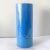 固沃邦 GWBZ-215B PVC耐寒电工胶带 15m（长）*18mm（宽）蓝色 10卷（单位：包）