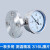 YTP100BF-MF DN25单法兰不锈钢隔膜压力表 防腐 法兰式隔膜压力表 -0.1-0.9MPa