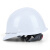 NEWBIES玻璃钢安全帽工地男施工领导头盔标建筑工程防护工作定制印字工业品 豪华玻璃钢加固款-白色(按钮)