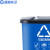 蓝鲸环卫 20L绿色厨余垃圾 户外办公室塑料分类脚踏垃圾桶LJHW-1050