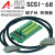阿尔泰同步采集卡USB2886专用转接板数据线接线盒A68D 端子台有外壳HLSCSIRA68P
