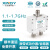 XINQY 芯启源SMA/TNC/N型 一分二路微带功分器 1.1-1.7G 北斗/GPS功率分配器 PS2-1.1/1.7-TE