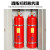 40L柜式七氟丙烷洁净气体灭火系统自动灭火装置 150L*2双柜七氟丙烷灭火装置