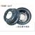 叉车钢圈轮网轮毂5.00F-10轮辋6.50-10杭叉合力龙工可改装平板车 合力内径13CM款