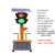 太阳能红绿灯交通信号灯 可升降移动信号灯 学校十字路口临时红绿灯 300-8A-120型【升降款】