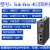 plc远程控制模块调试下载物联网云盒子手机PLC网关 SukBox 网线联网