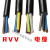 国标铜芯电线RVV2芯3芯1 1.5 2.5 4 6平方软护套线防水防冻电缆 铜芯2芯1.5平方1米