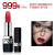 迪奥（Dior） 999哑光经典传奇正红色520口红套装礼物化妆品 新款999号 哑光