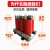 鼎鑫电气 SCB14-200KVA-10kV/0.4kV(±5%/±2x2.5%）Dyn11Uk%=4.0% 树脂浇注干式变压器 不含外壳（全铜绕组）