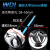 威迪亚WDI 马桶座便器配件通用水箱双按键单按两排式冲水按钮 B5308椭圆形58X36mm