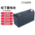 蓄电池LC-P12100ST12v100ah65ah38ah24ah直流屏ups电源蓄电池 12V17AH