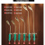 液化气喷火枪头喷灯煤喷枪烧毛肉高温液化气喷火枪防水喷火器 单开关35型(无管子)