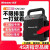 纽曼W50汽车应急启动电源货车12V24V多功能柴油车充电宝搭电神器 W50(新款12V专用)(32000毫安