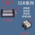 日本THK导轨滑块HSR/SSR/SHS15/20/25/30/35/45/55全系列 HSR45A/C 其他