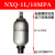 恒盾达 液压囊式蓄能器 储能器罐 NXQA-25L/31.5MPA 