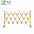 质尊 伸缩围栏可移动式电力围栏 隔离绝缘施工围挡 道路安全防护栏杆 玻璃钢管式 黑黄 可伸2.5米