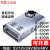 定制NES/S-350W400-24v15a工业5V监控12v变压器直流开关电源盒48v S-360-12V (12V30A)