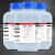 分析AR500g CAS:6131-90-4实验室化学试剂结晶三水乙酸钠醋酸钠 500g/瓶