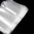 赫思迪格 JG-1116 POF热缩塑料包装可塑膜透明热收缩袋 22*35cm(100个/包)