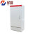 汉展 动力柜 冷轧钢 XL-21动力柜电柜控制箱体电箱变频柜 1800*1000*400 