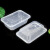 谐晟 方形餐盒 一次性外卖透明塑料打包盒汤碗保鲜盒 750ml/个*300个 1箱