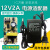 12V2A电源适配器双线12v1a电源 监控摄像头录像机光猫机顶盒电源 黑色 12V2A双线1.4米