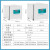 恩谊 电热恒温培养箱细菌微生物腹透液种子催芽发芽箱恒温箱实验 不锈钢内胆【不生锈】 HN-60（50*60*70）