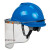 代尔塔（DELTAPLUS）安全帽带面罩全脸防护透明PVC铝包边烧焊防飞溅防冲击打磨面屏 蓝色安全帽+支架+6张面屏