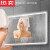 山头林村德国进口品质镜子卫生间化妆镜挂墙发光智能镜触摸屏浴室镜柜带灯 升级款暖光+双触摸+防雾 0.4-0.6米宽
