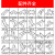 电缆桥架钢制镀锌金属铁线槽式梯式200*100桥架防火喷塑150 75 50 150*100*1.2mm/米