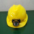 Dubetter带灯的安帽 带灯头盔 充电安帽 矿灯 矿工帽 矿帽灯 矿灯+PE蓝色安全帽