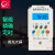 常熟常新微时控开关CX-TGK01G,CXTGK01定时器时间控制器 按北京时间彩色按键背光版