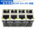 RJ45插座 2x4 八口LED带灯 65*27*31 双层 2排8口 带屏蔽网络接口 RJ45-2X4-652731D-L2T