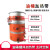 200L硅橡胶油桶液化气瓶电伴热带加热带加热器工业高温220V 油桶加热带 单位：套 900x250/数显温控
