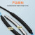 隆言 光电复合缆4芯免熔接光纤+2芯电源一体线GYXTW-4B1+RVV2*1.0复合缆100米 LY-LC403