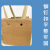 安达通 牛皮纸手提袋 礼品袋加厚材质鲜花袋铆钉款包装袋 褐色16×16×16cm 10个