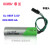 韩国XENOXL-060F3.6VAA14505锂电池斗山机床电池SB-AA11 带黑色插头